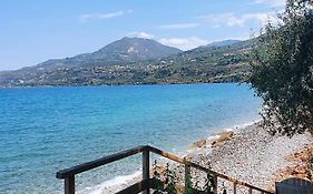 Villa Al-Ari